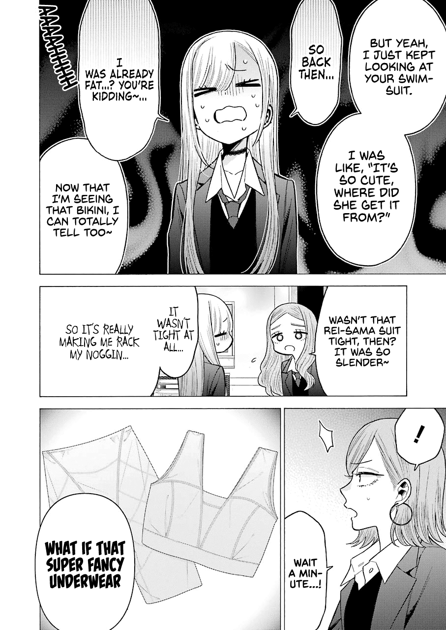 My Dress-Up Darling, Chapter 65 image 04